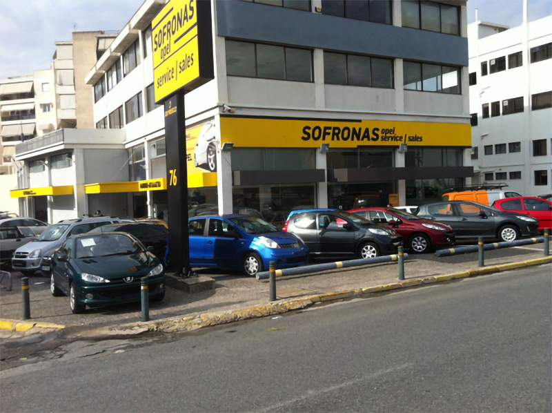 sofronas-cars